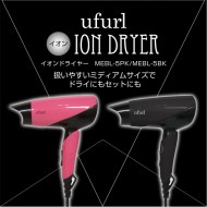 イオンドライヤー ピンク/黒