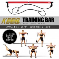 トレーニングバー