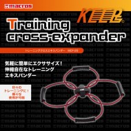 トレーニングクロスエキスパンダー