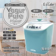 ヨーグルピュアメーカー
