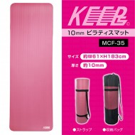 10mm ピラティスマット