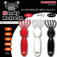 振動ハンディーリフレッシュ