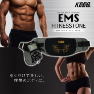EMSフィットネストーン