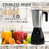 ステンレスミキサー