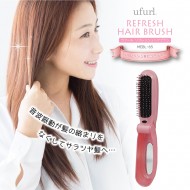 リフレッシュヘアブラシ