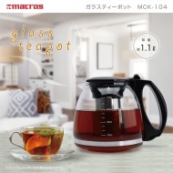 ガラスティーポット