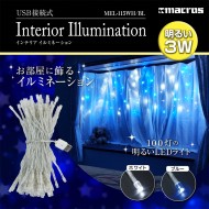インテリアイルミネーション