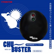 チューバスター