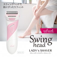 スウィングヘッドレディースシェーバー