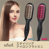 スタイリングアイロンブラシミニ