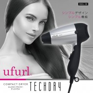 コンパクトドライヤー テックドライ