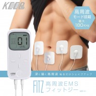 高周波EMS フィットジー