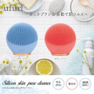 シリコンスキンピュアクリーナー