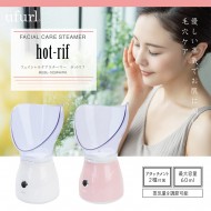 フェイシャルスチーマー ホットリフ