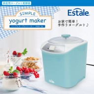 シンプルヨーグルトメーカー
