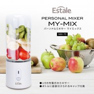 パーソナルミキサーマイミックス