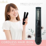 USB充電式コードレスヘアアイロン BK