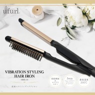 振動スタイリングヘアアイロン