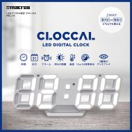 LEDデジタル時計 クロッカル