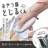 おやつ袋とじるくん