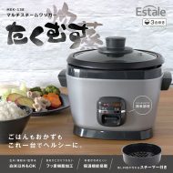 マルチスチームクッカー　たくむす